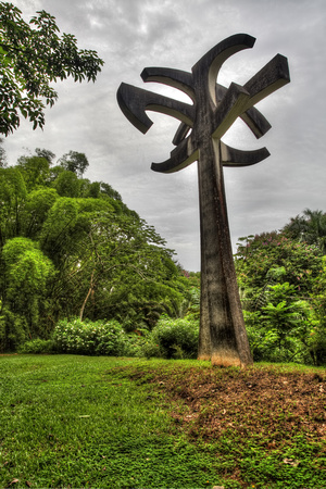 UPR Botanical Gardens